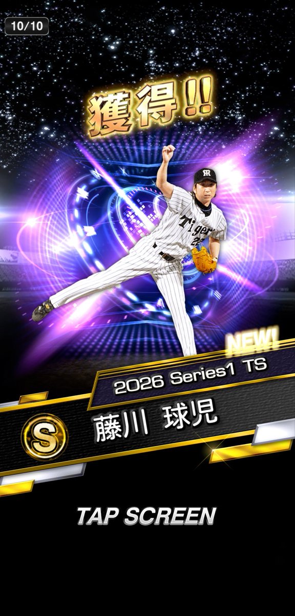 あしゅ tweet media