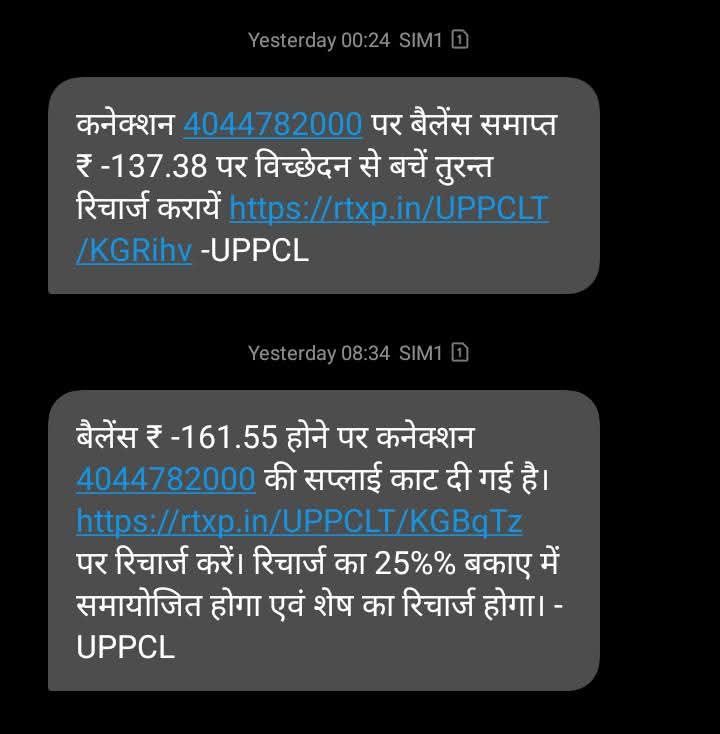 Prem Bhardwaj tweet media