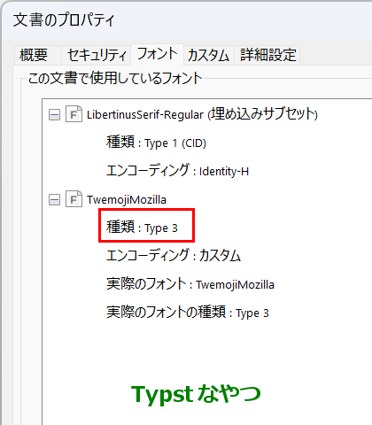 某ZR(ざんねん🙃) tweet media