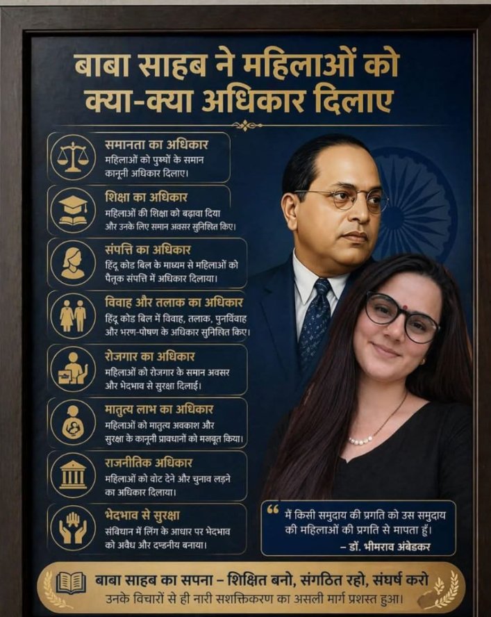 Shobhnath Rao tweet media
