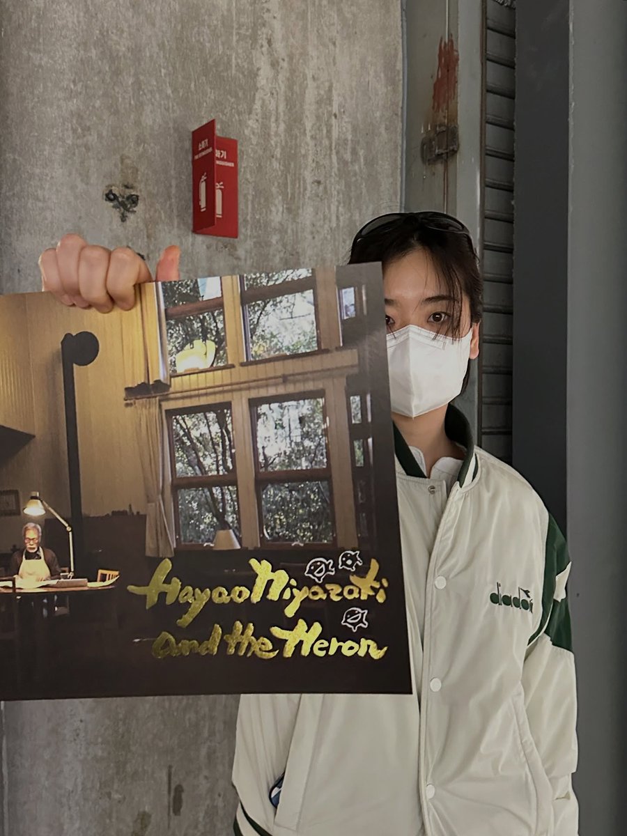 파도 tweet media