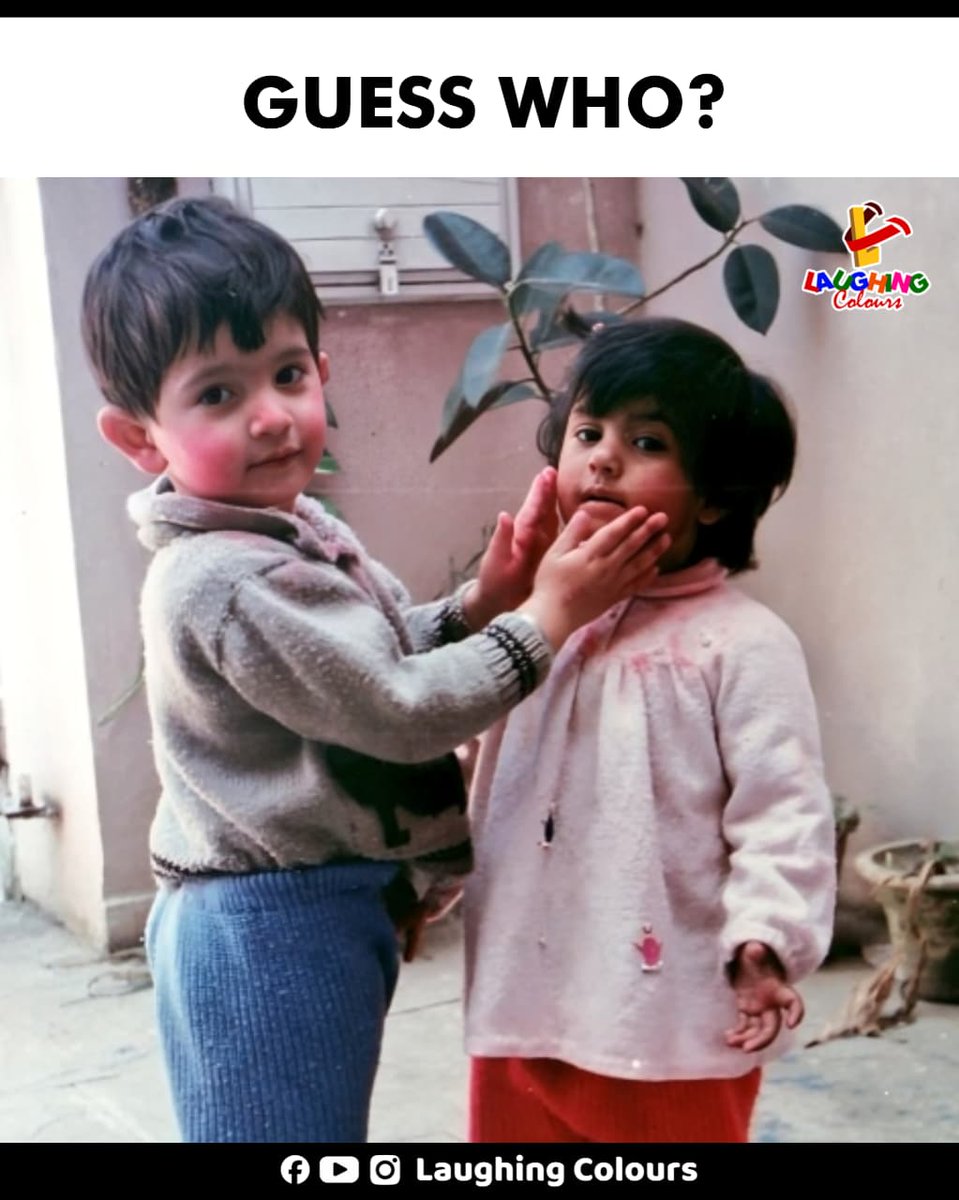 LaughingColours's tweet image. Guess these cute kids 🤔

#GuessWho #Childhood #Throwback #Fun