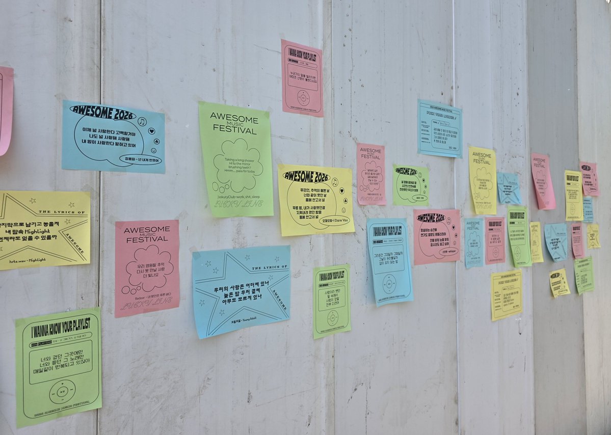 𝙃𝙯. 헤르츠 tweet media