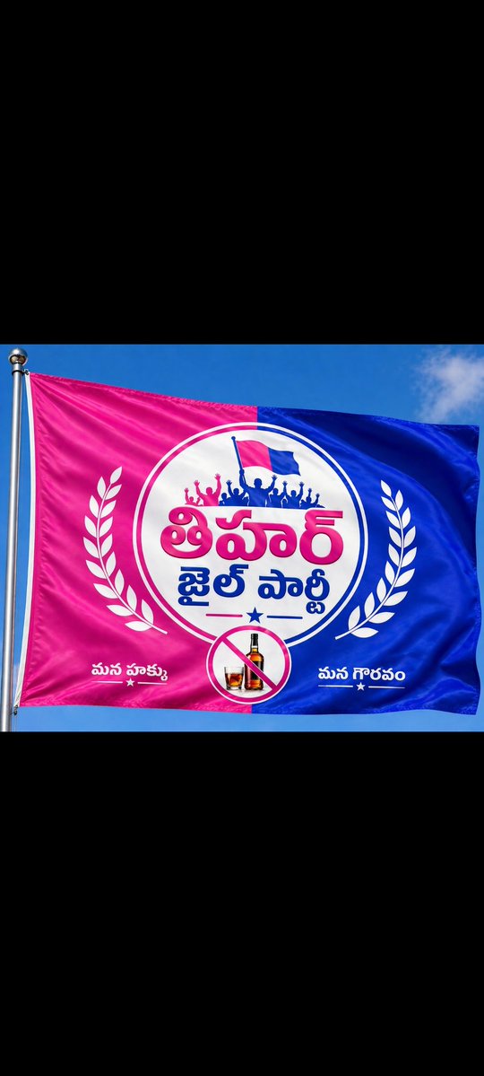 Nikhil tweet media