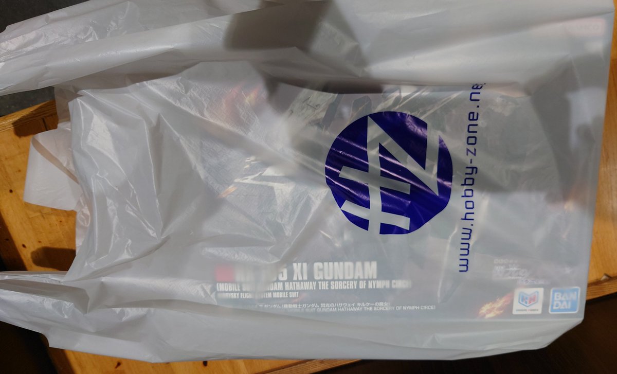 今日は奥様と買い物デー。
西の方(ドーム方面)はヤバくて近づけないので東へ。
もうすぐGWなので休みに備えて(におわせ)