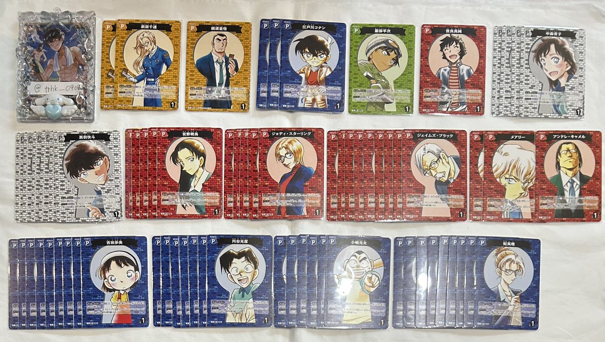 S@取引 tweet media