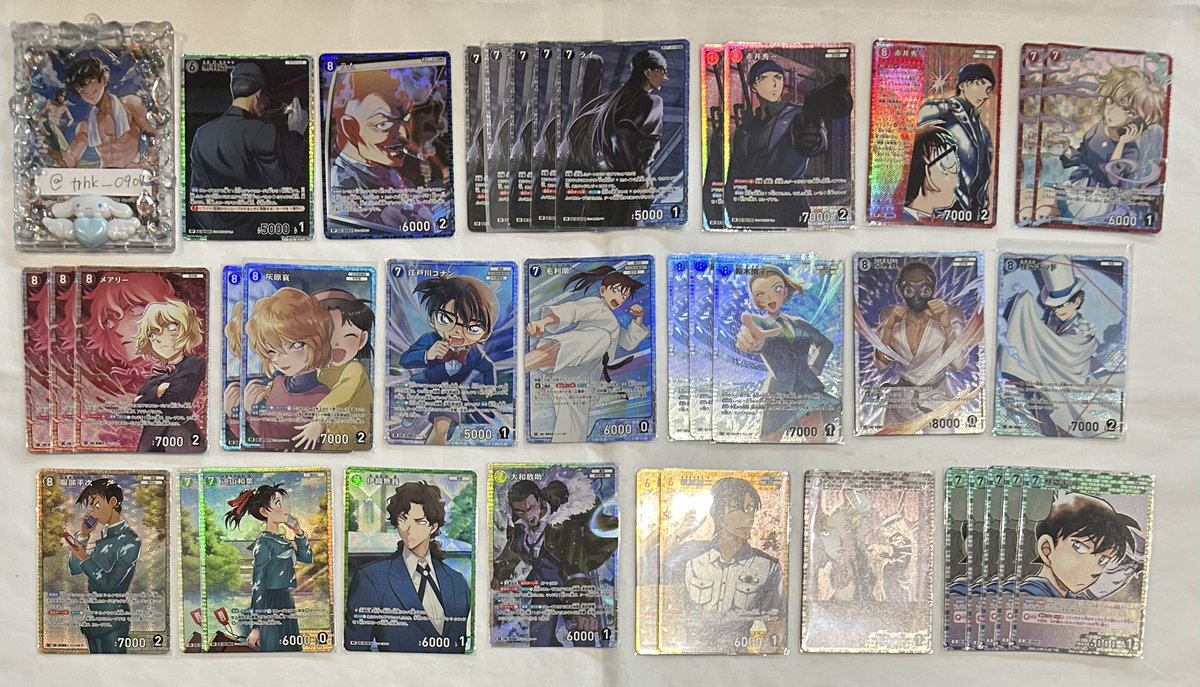 S@取引 tweet media