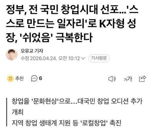 사유하는하비에르바르뎀 tweet media