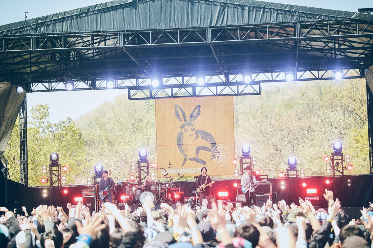 ARABAKI ROCK FEST. tweet media