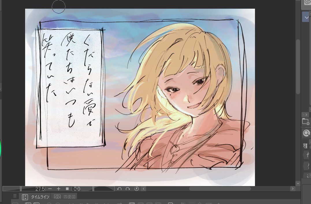 0時間睡眠 tweet media