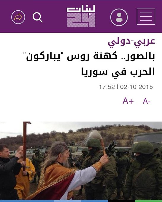 Arsenali 🇵🇸🇸🇪 tweet media