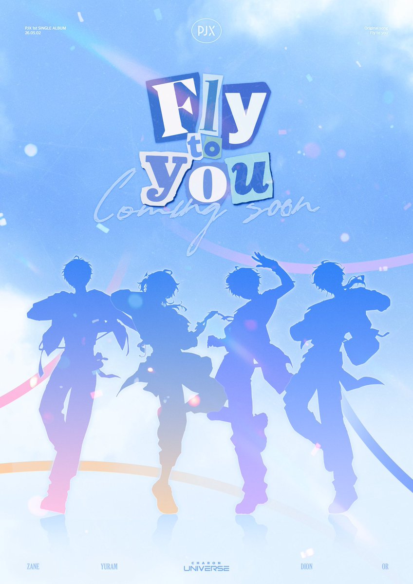 𝗣𝗝𝗫 𝟭𝘀𝘁 𝗦𝗜𝗡𝗚𝗟𝗘 𝗔𝗟𝗕𝗨𝗠 - ᖴᒪY TO YOᑌ☁️
𝟮𝟬𝟮𝟲.𝟬𝟱.𝟬𝟮 (𝗦𝗔𝗧) 𝟲𝗽𝗺 𝘾𝙤𝙢𝙞𝙣𝙜 𝙨𝙤𝙤𝙣✈️