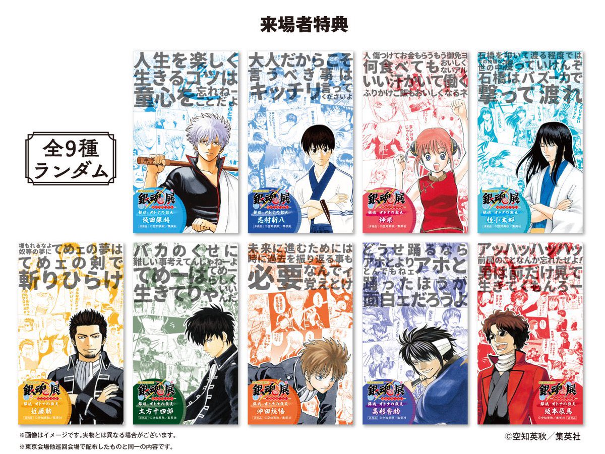 んむ tweet media