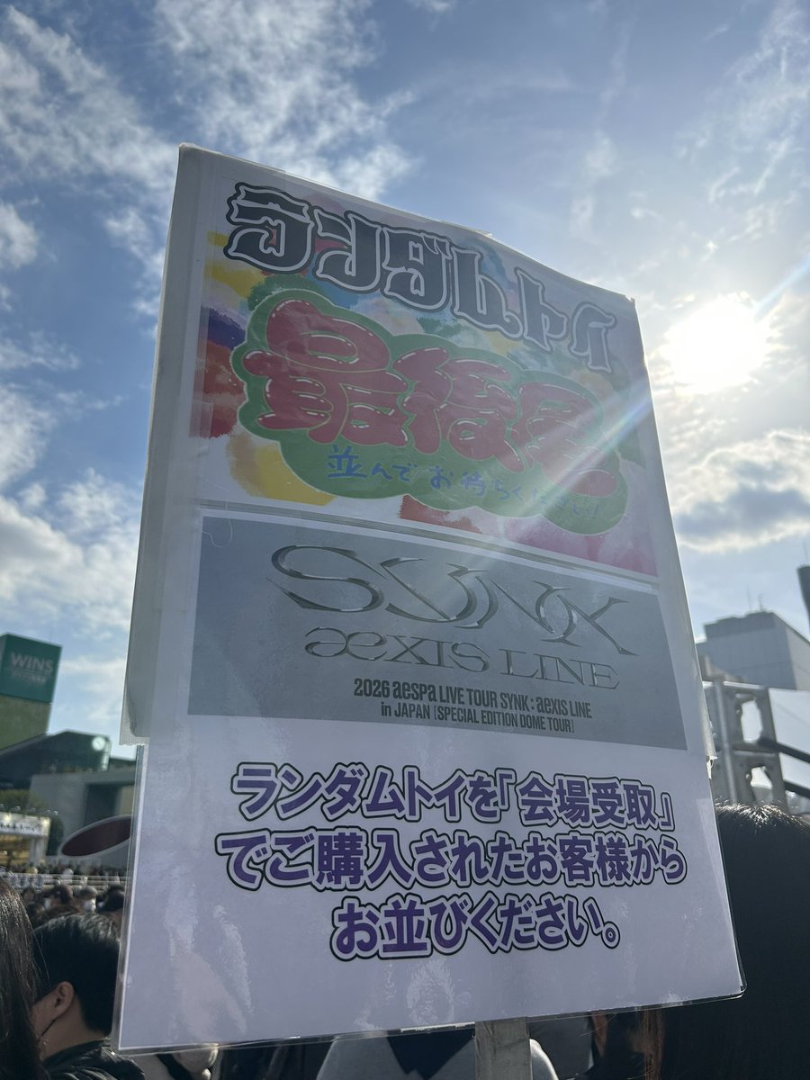 しゅう tweet media