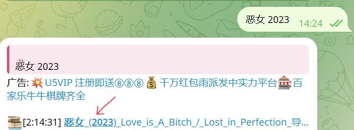 痴颜 tweet media