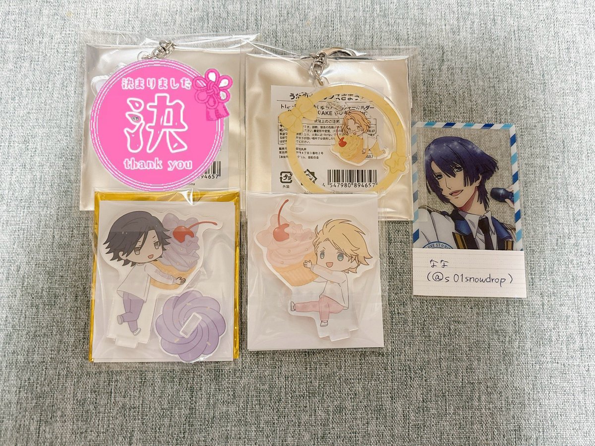 なな@お取引用 tweet media