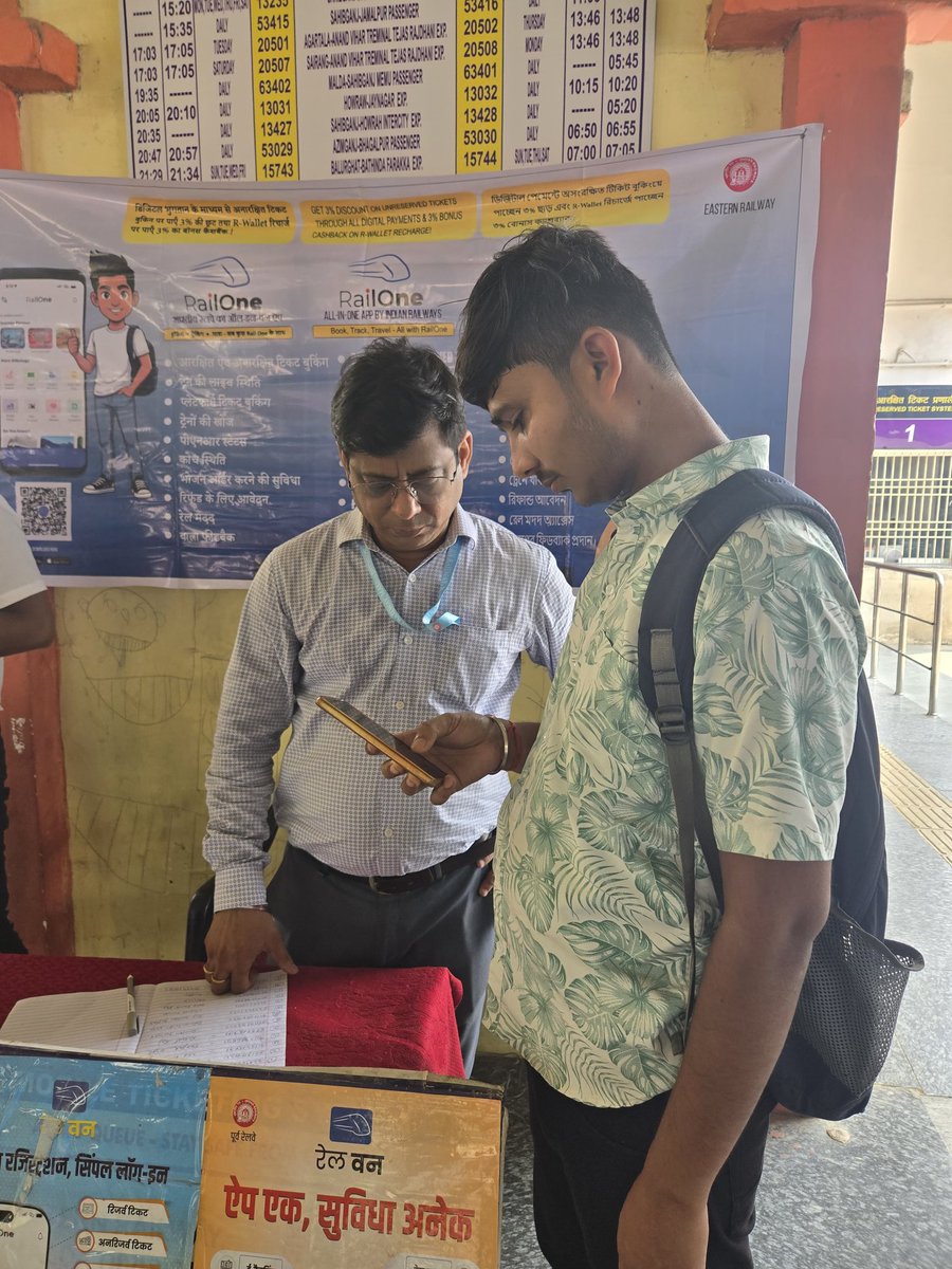 drmmalda's tweet image. RailOne awareness campaign conducted today at Sahibganj Railway Station, where passengers were informed about the features and benefits of the RailOne App and encouraged to adopt it for convenient and seamless railway services. 🚆📱
#RailOneApp #OneAppForRailways #SmartTravel
