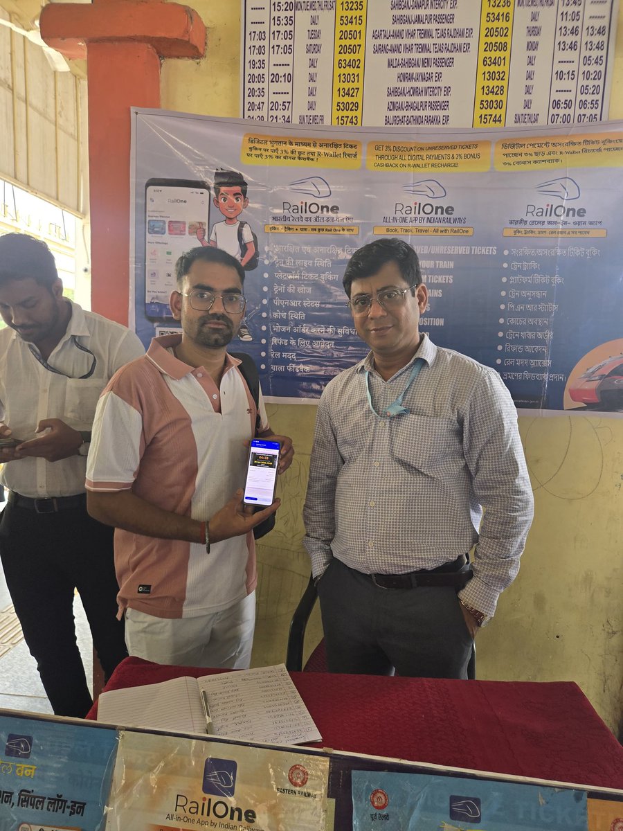 drmmalda's tweet image. RailOne awareness campaign conducted today at Sahibganj Railway Station, where passengers were informed about the features and benefits of the RailOne App and encouraged to adopt it for convenient and seamless railway services. 🚆📱
#RailOneApp #OneAppForRailways #SmartTravel