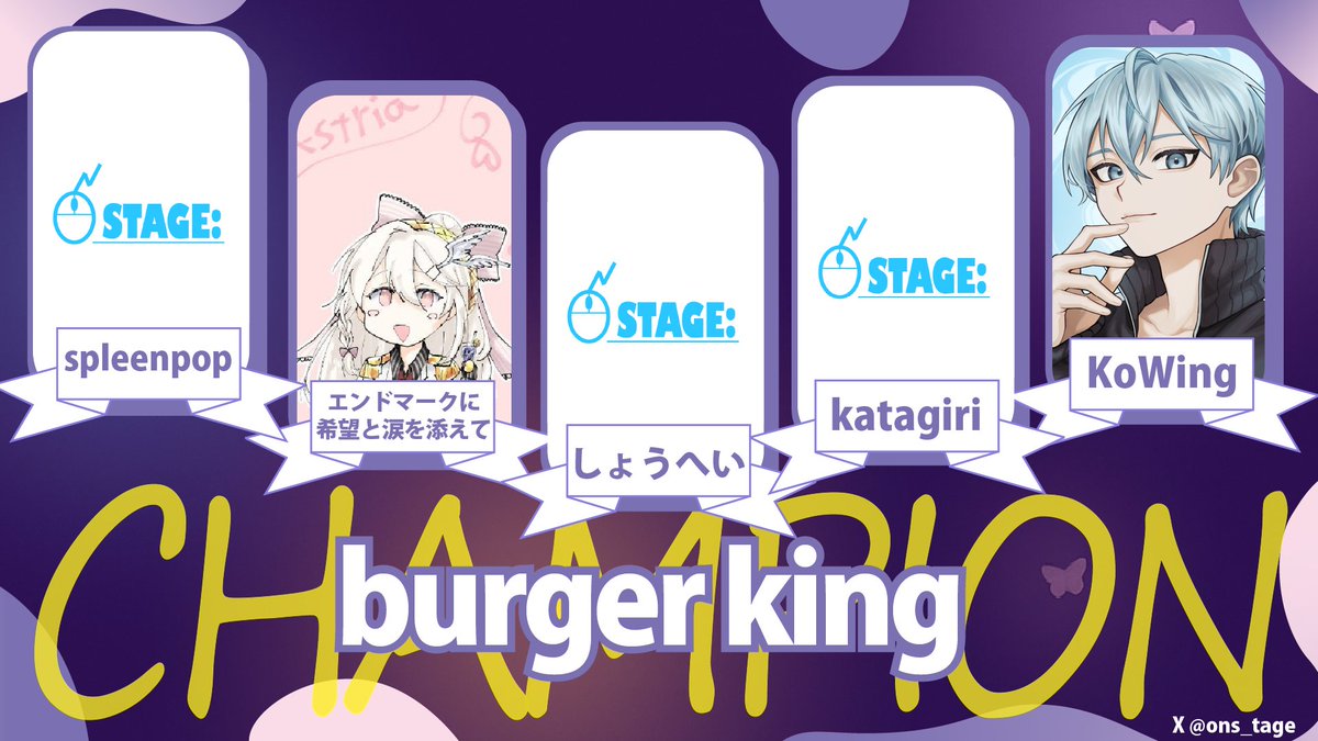 ON STAGE:VALORANT tweet media