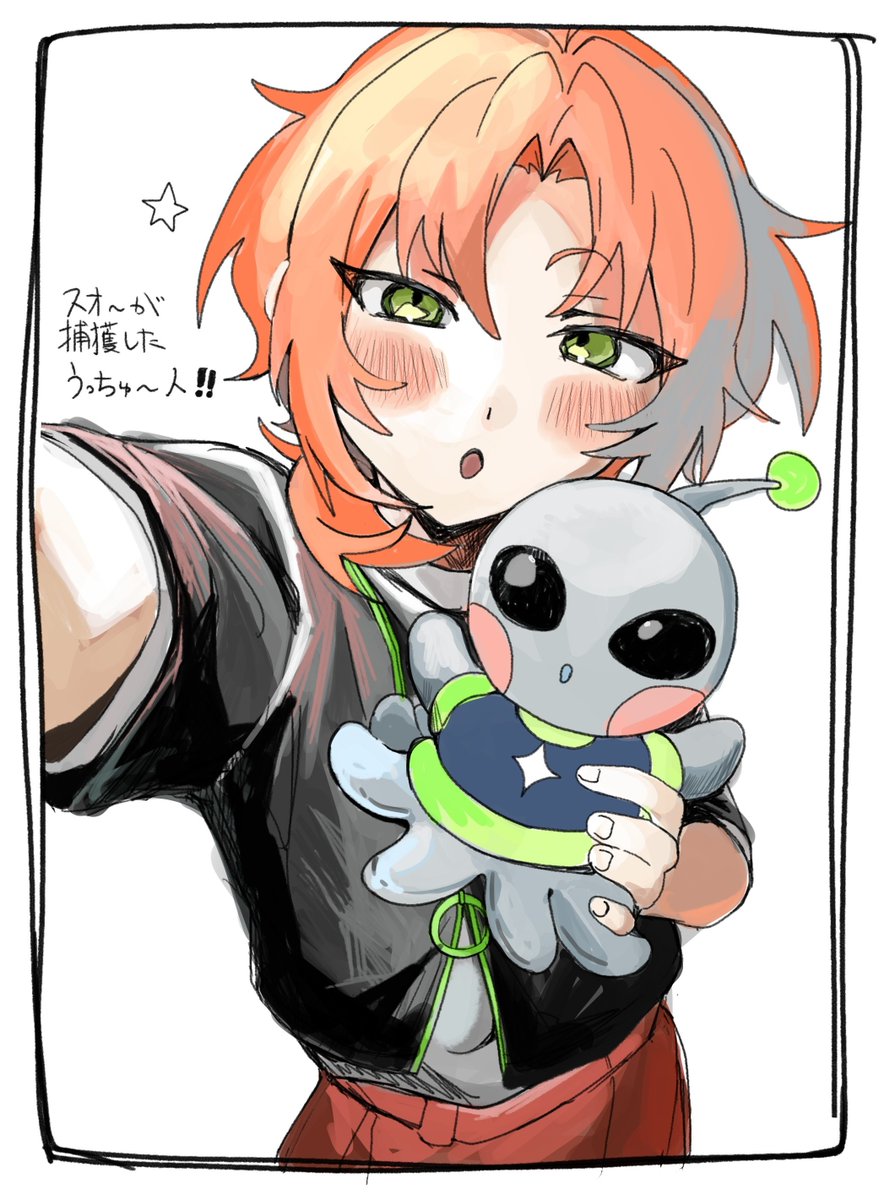 よかったね☺️