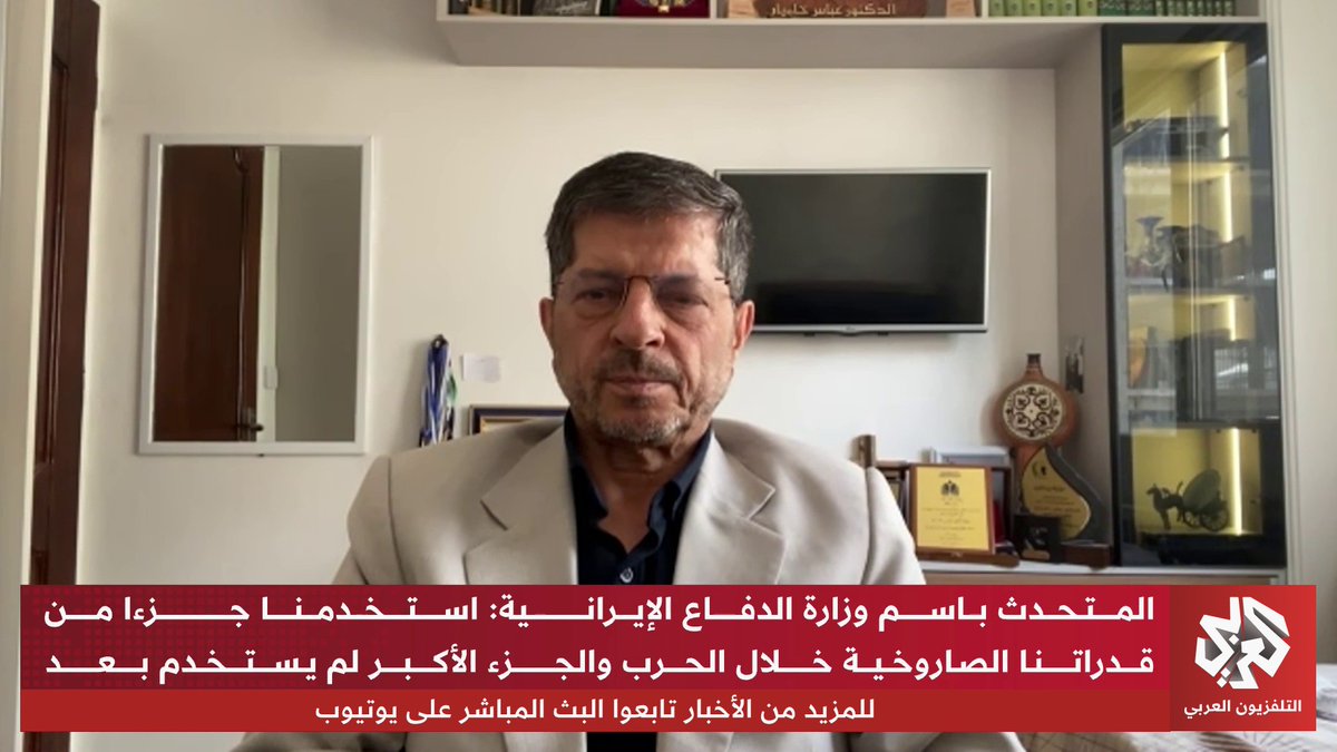 ما دلالات جولة وزير الخارجية الإيراني عباس عراقتشي التي تشمل إسلام أباد ومسقط وموسكو؟ 