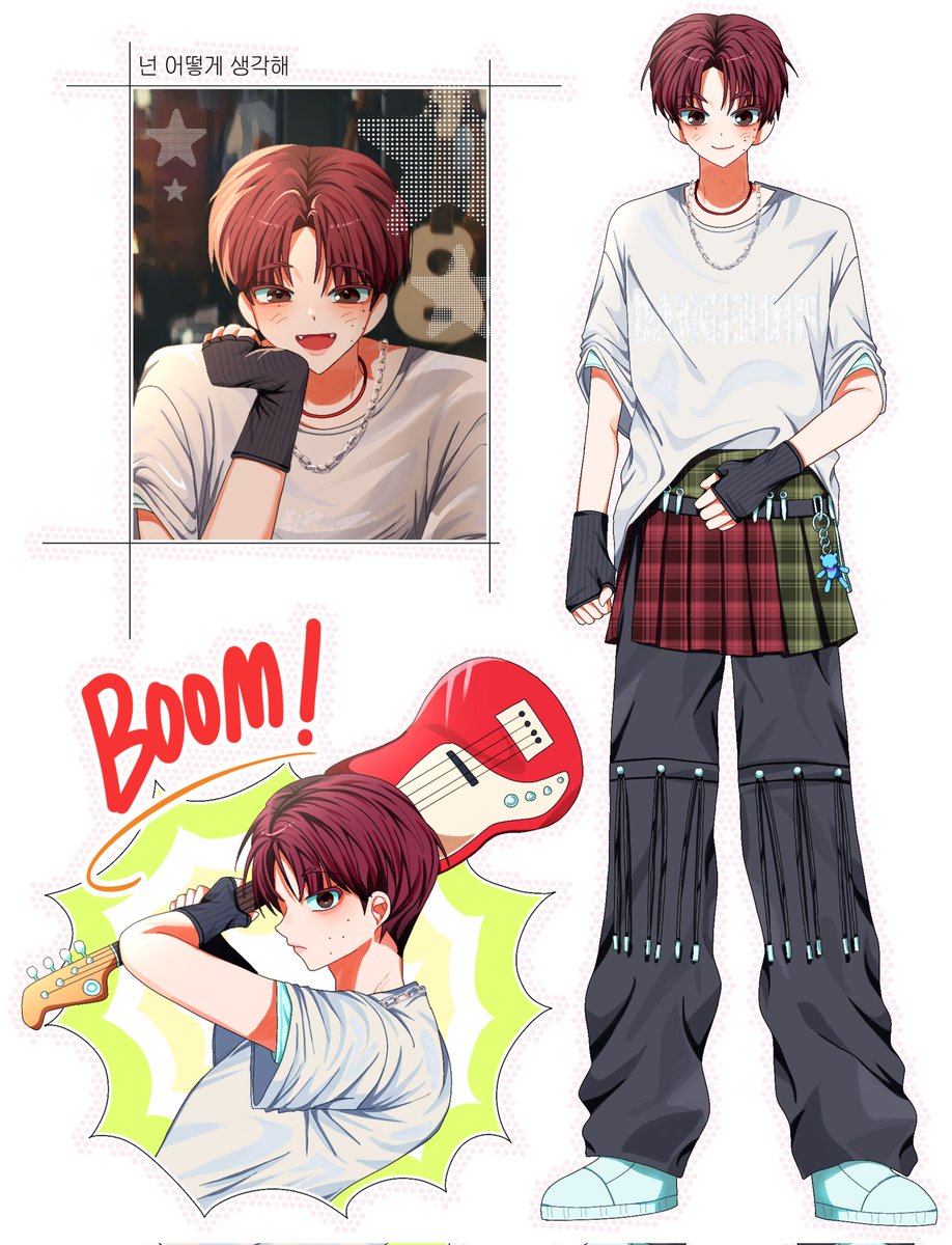 #소희