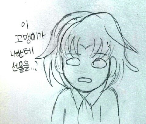 꿀떡🍡 tweet media