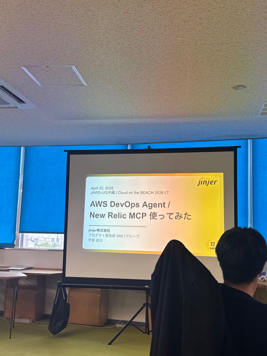 kana tweet media