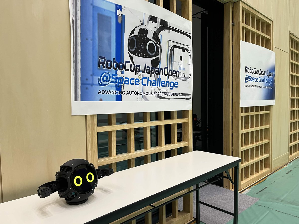 RoboCup JapanOpen @Space Challenge tweet media