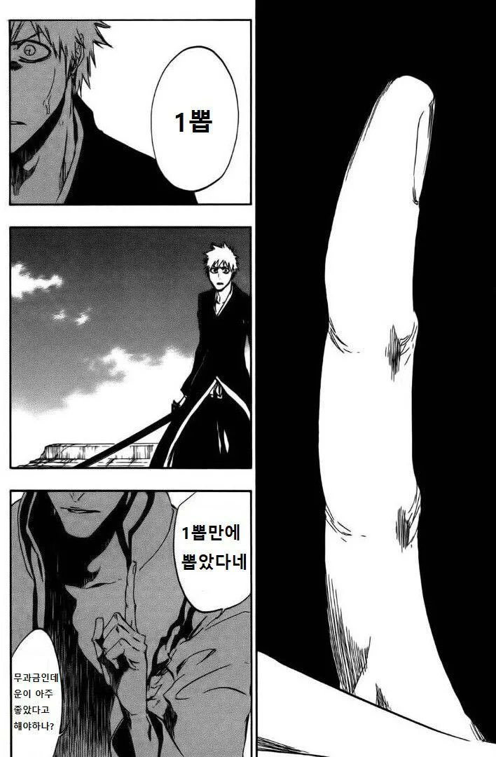 갯숭 tweet media