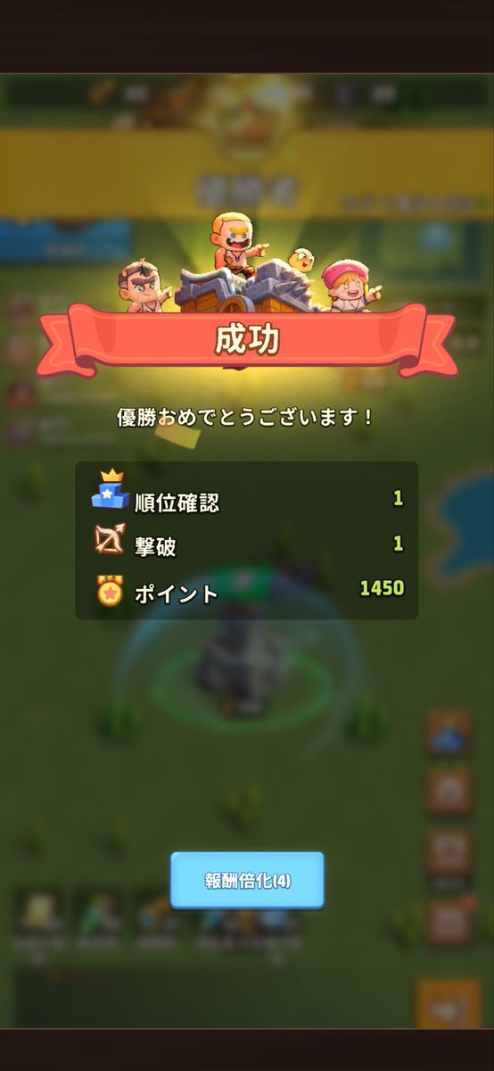 ある tweet media