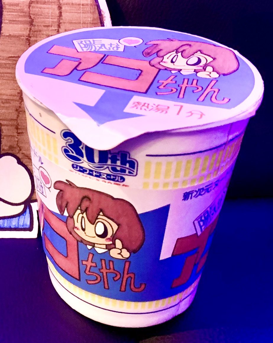 竹本のぼる(監督) tweet media