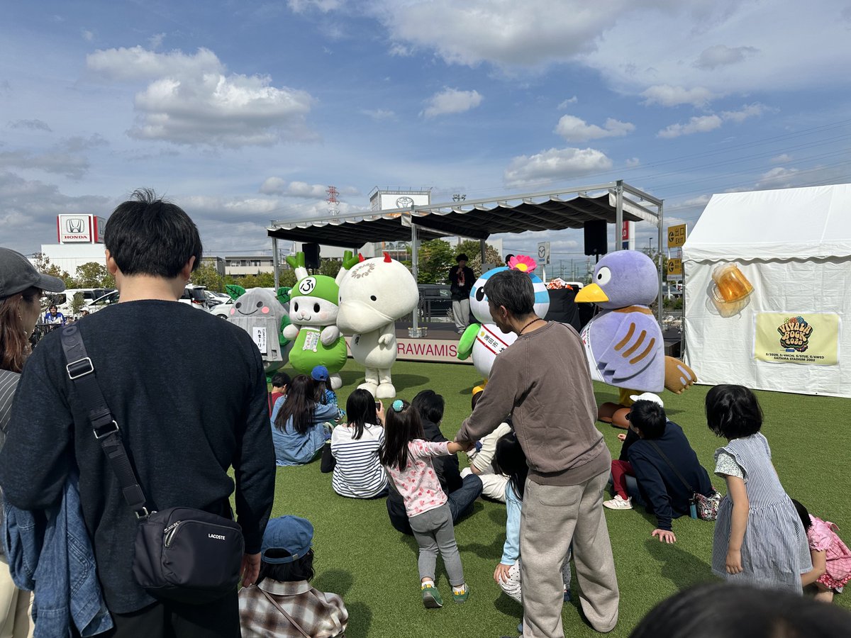 _p_p_p_3rd's tweet photo. ゆるキャラ会えたし、ビバラいいかな https://t.co/oKrET6zJrO