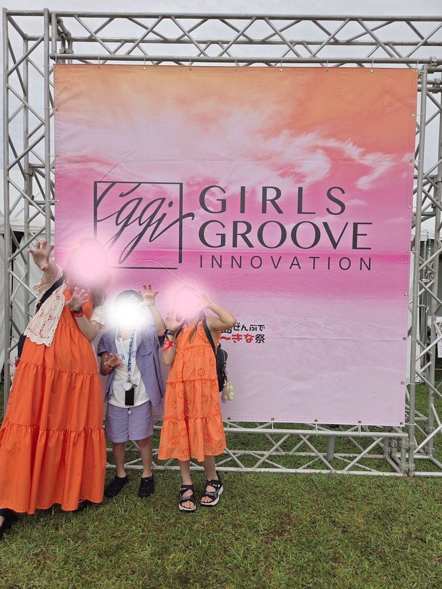 あつみん✌️🧩 tweet media