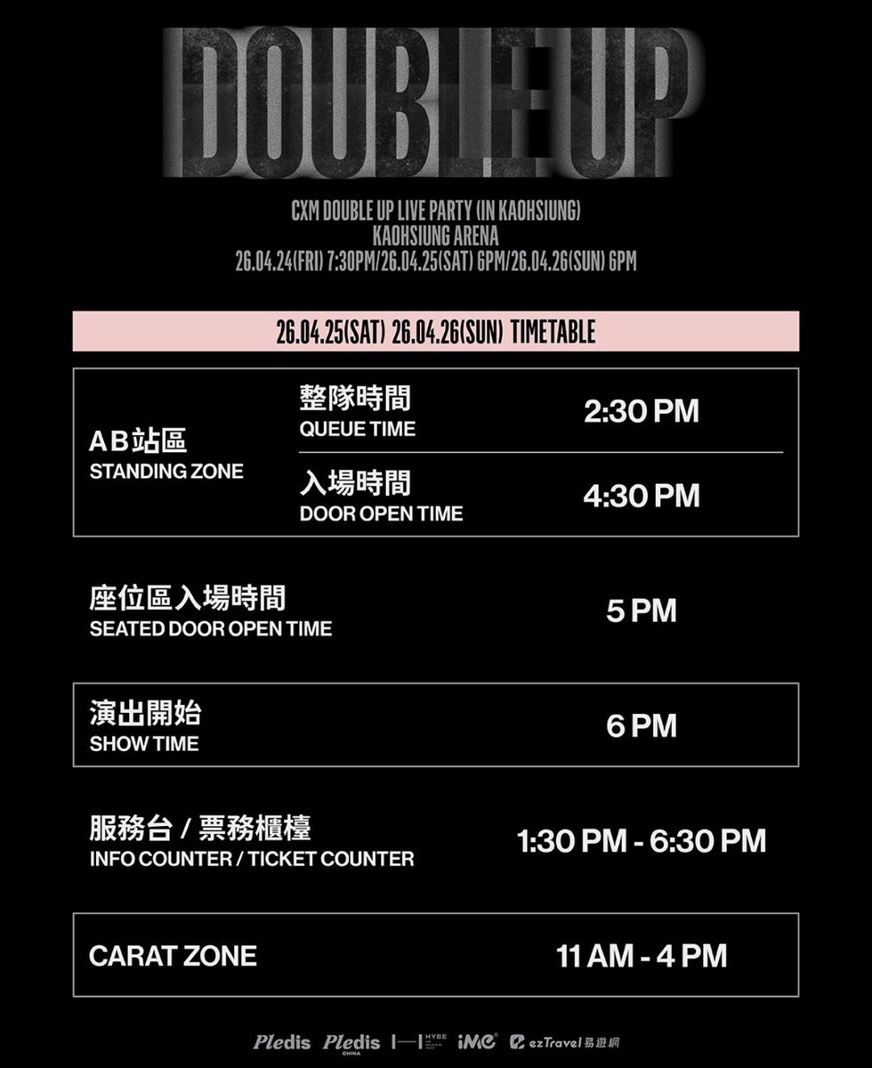 standing can go queue anytime between 2:30-4:30 right?