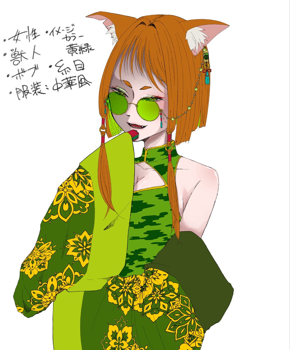 _tmuji's tweet photo. リハビリに描いた絵をあげて茶を濁します https://t.co/jYyZfHgBkV