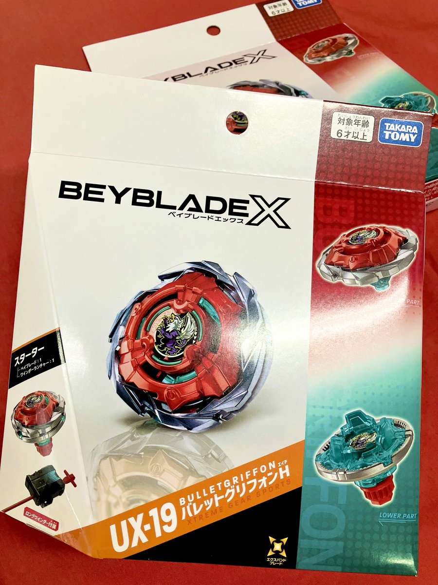 ベイブレードX】 速報！？ G3オープン、決勝でバレットグリフォンが