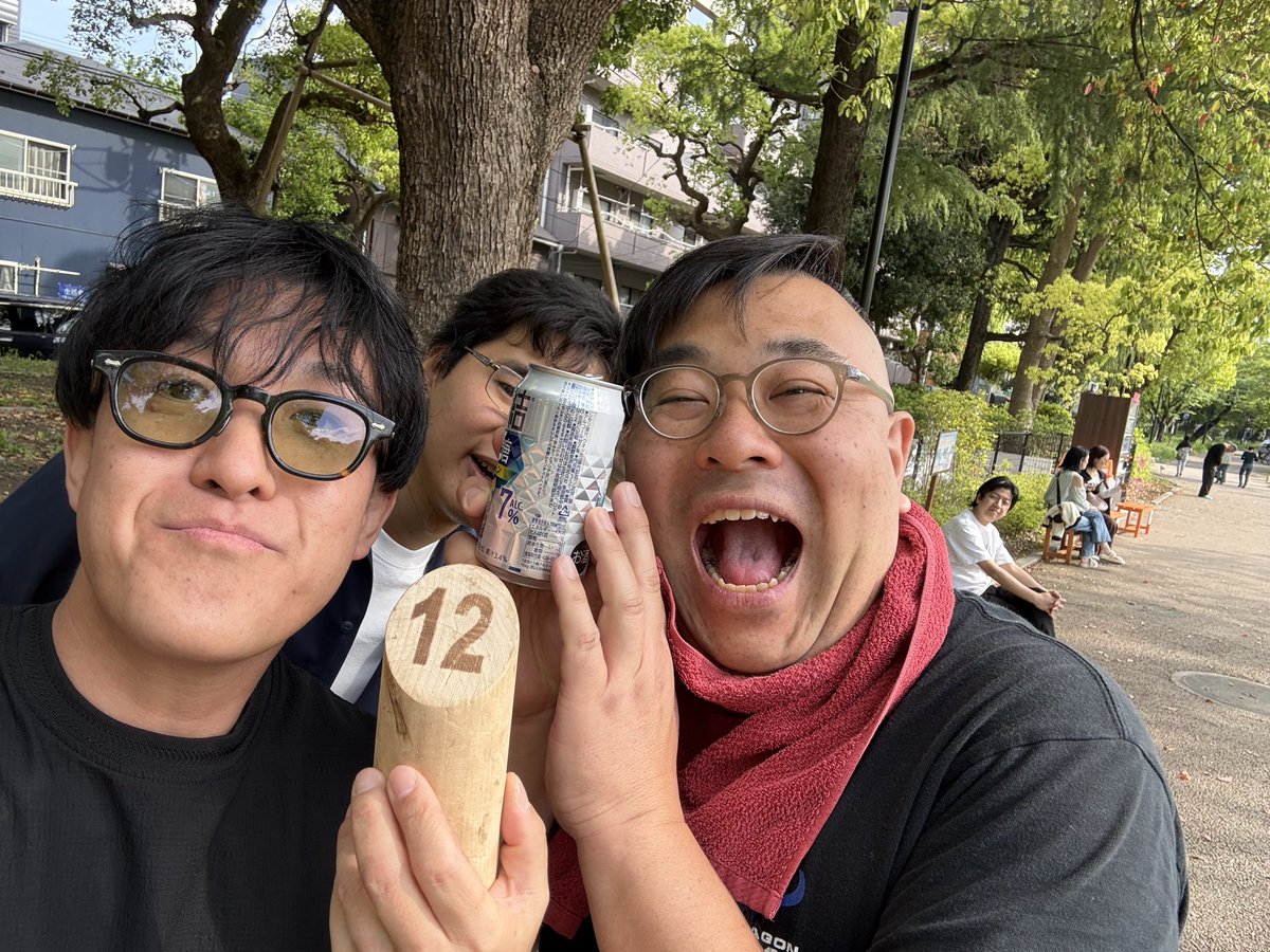 仁 tweet media
