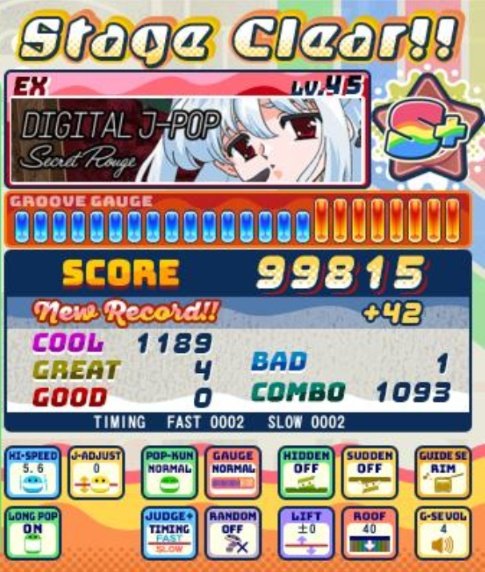 まさひ tweet media