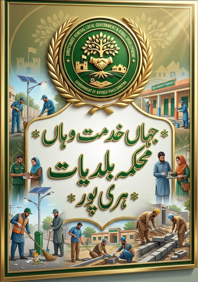 Shah Saud tweet media