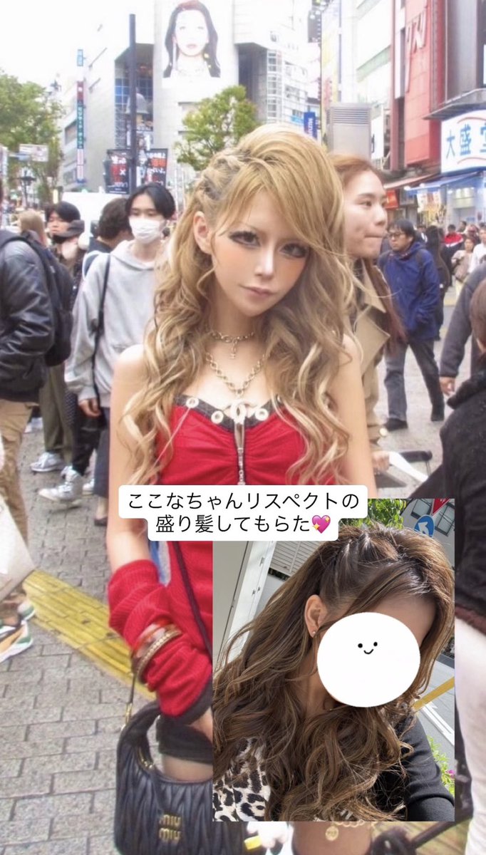 りおちゃむ tweet media