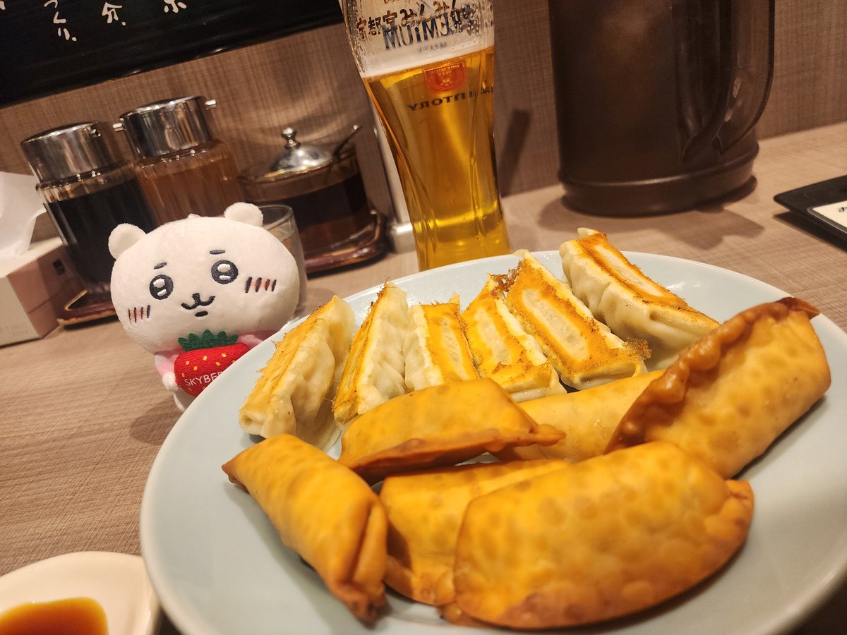 さにゃー🐱(🥔) tweet media