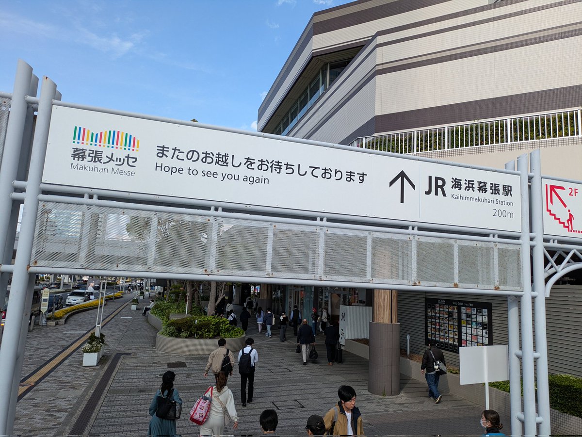 おむOmu tweet media