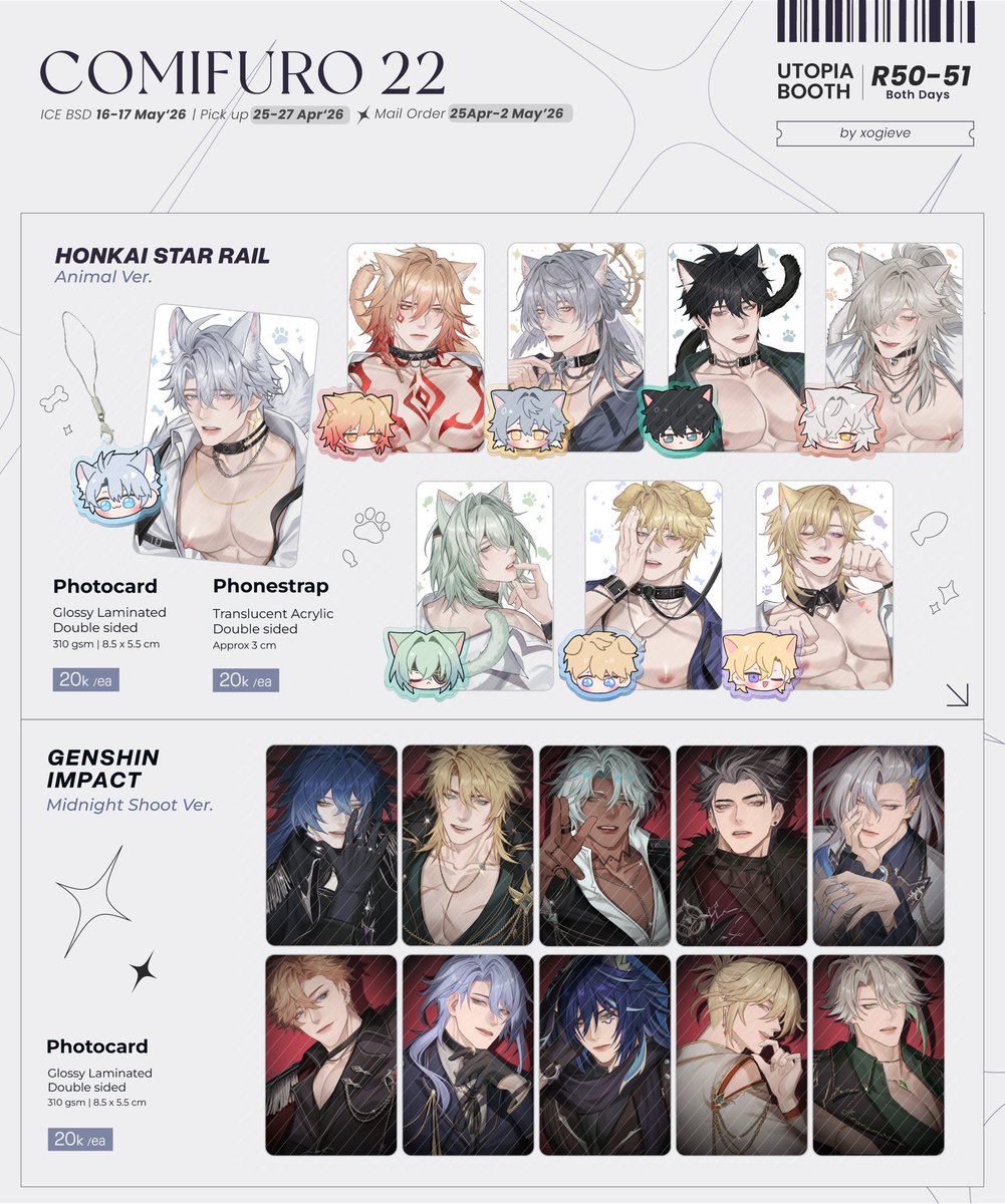 Gi✦ cf22 R50-51 tweet media