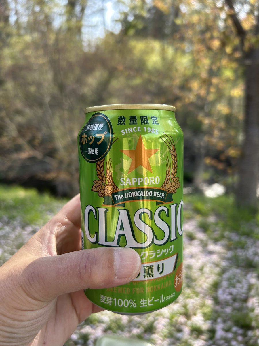 BARBAPAPA0803 tweet media