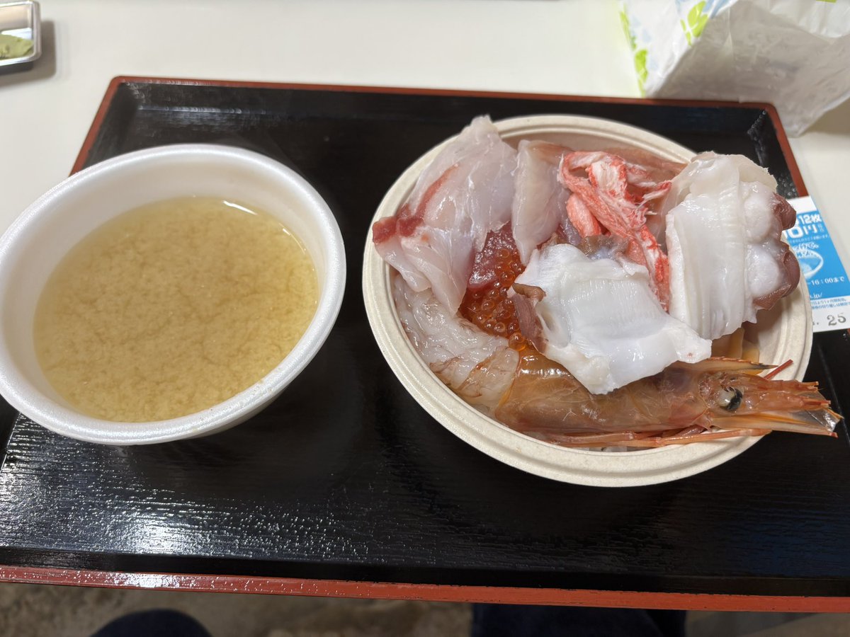 たけ tweet media