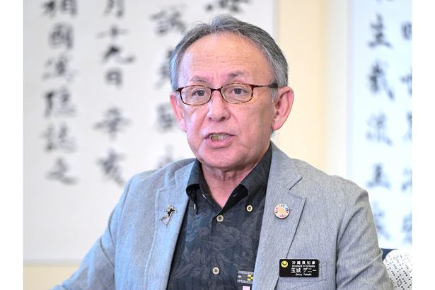 🌸🇯🇵TanakaSeiji橙🇯🇵🌸 tweet media