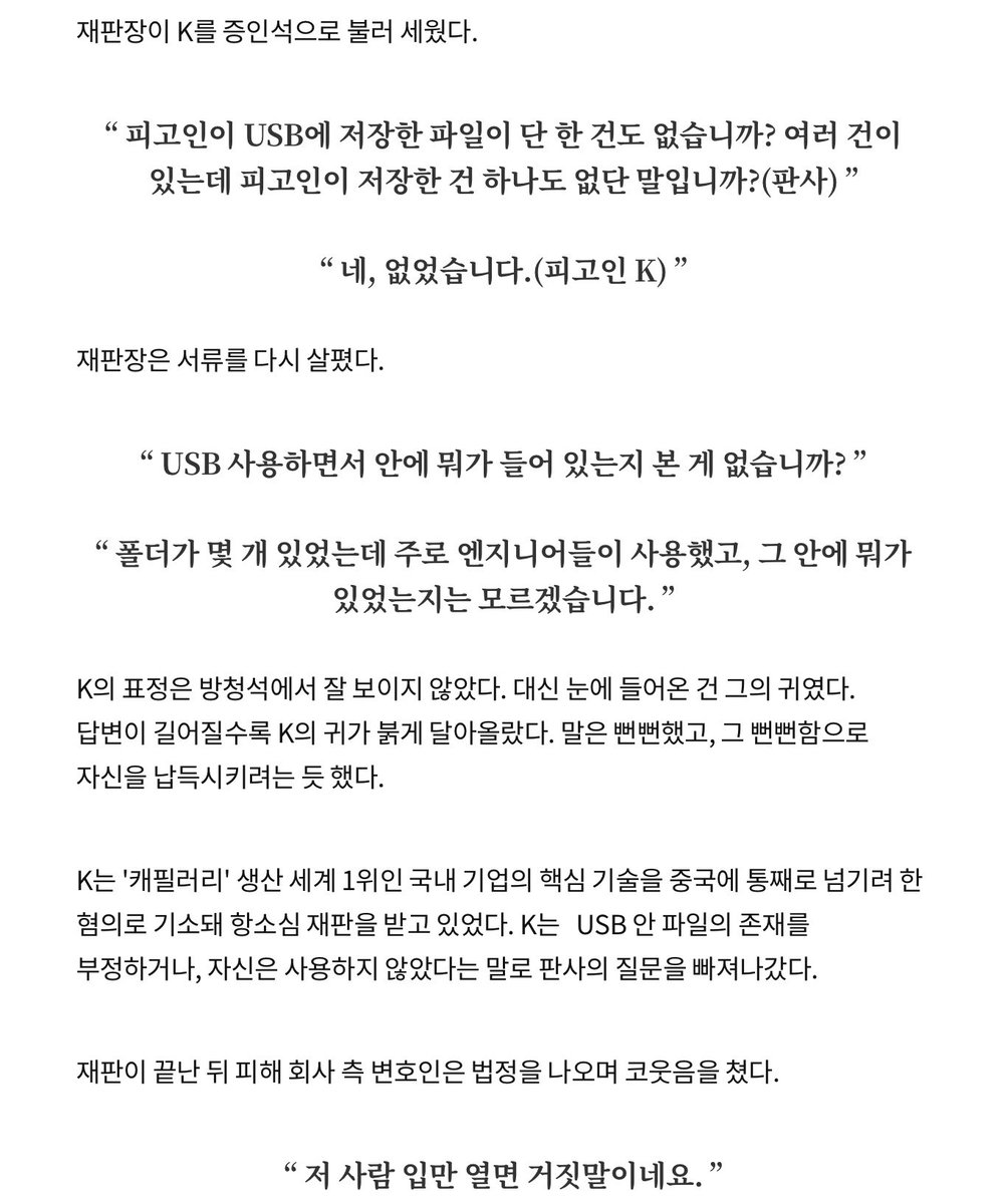 캣츠파파 tweet media