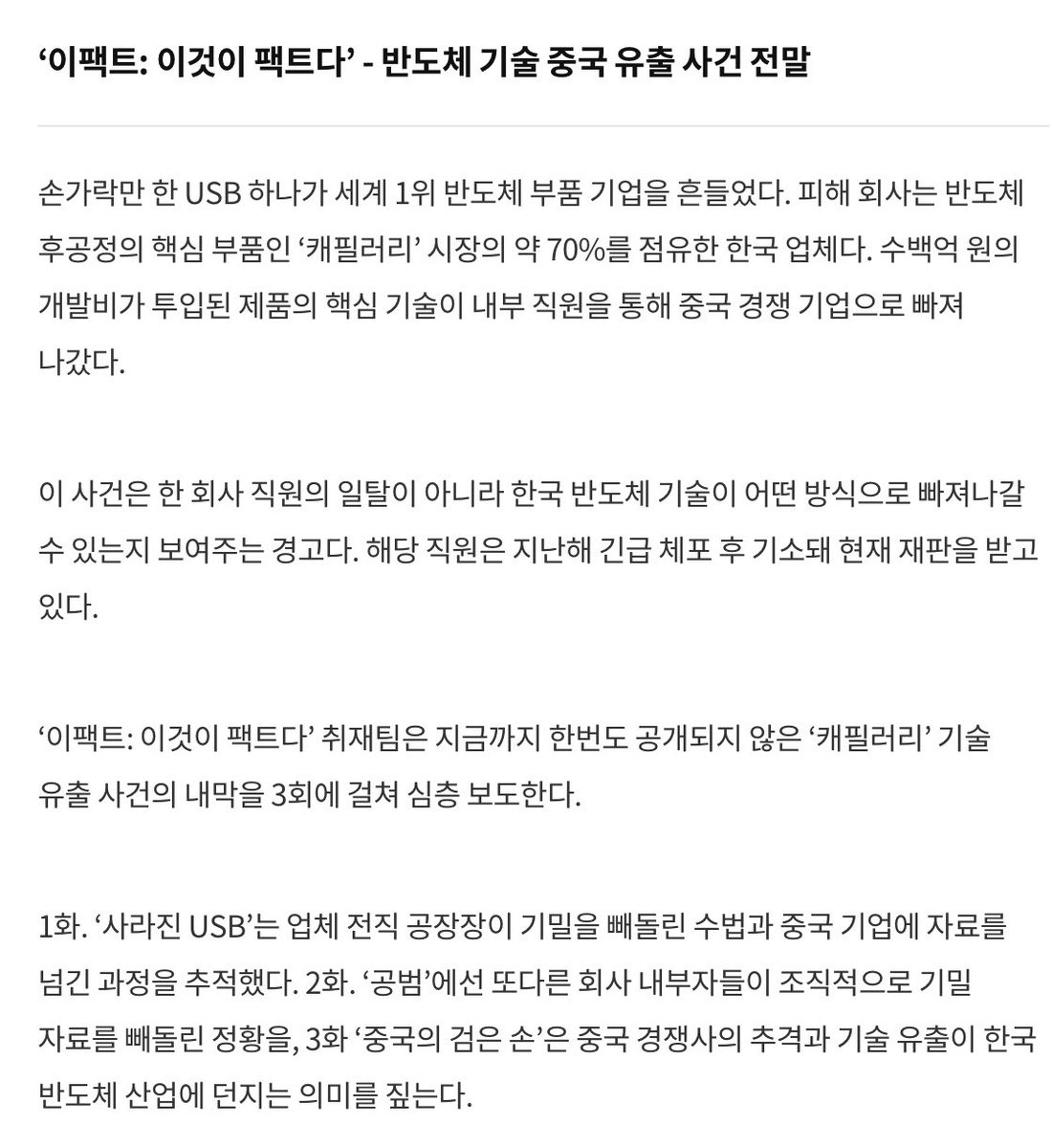 캣츠파파 tweet media