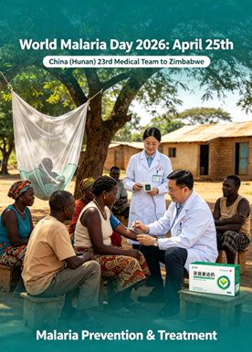 China Medical Team in Zimbabwe tweet media
